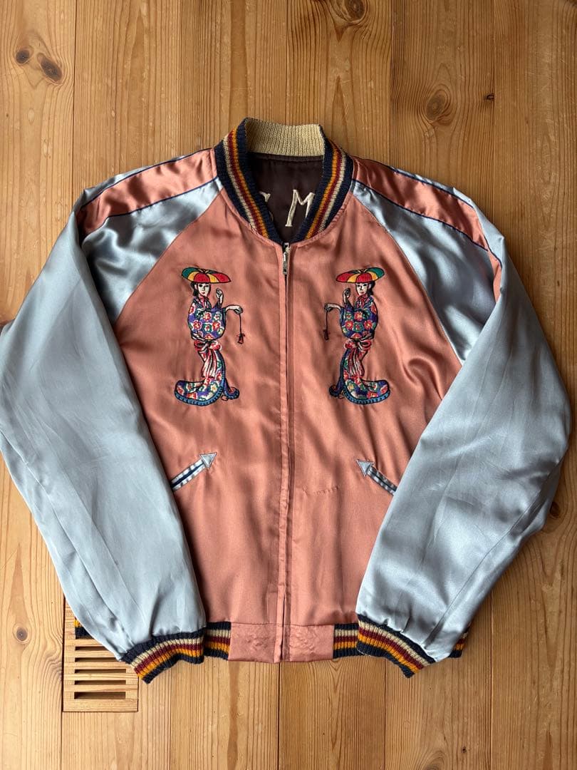 テーラー東洋 サテンスカジャン リバーシブル スーベニア TT11381