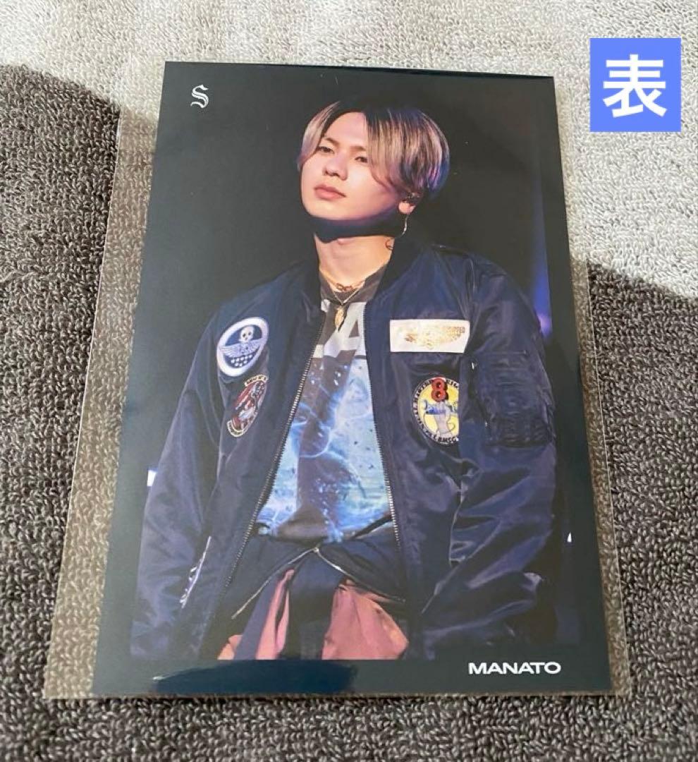 BMSG FES'24 BE:FIRST マナト フォトカード - メルカリ