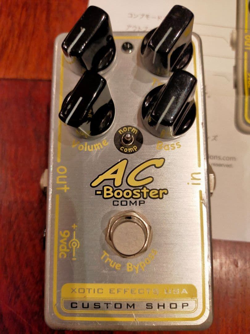 ギター Xotic Effects AC Booster Comp