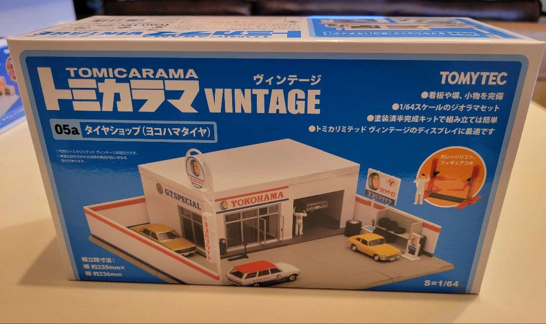トミカラマ VINTAGE 05a ヨコハマタイヤ ブルーバードバン付き