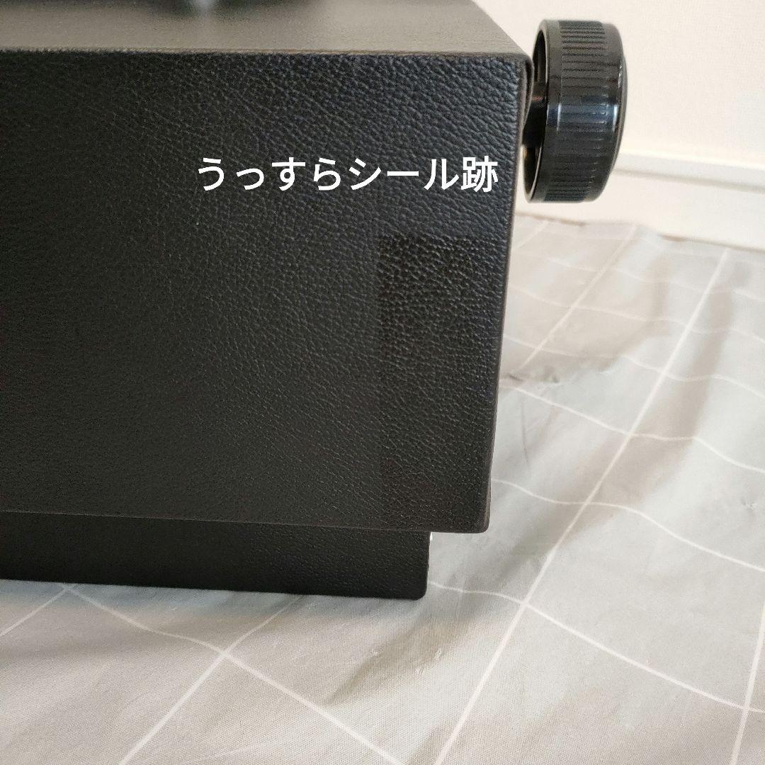 ITOMASA ピアノ 補助ペダル P-33 BK 足台 補助台 ブラック - メルカリ