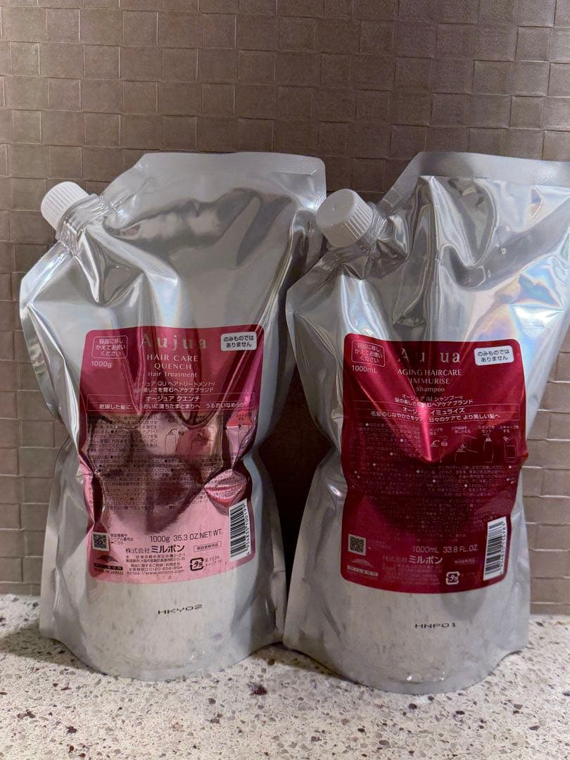 【未開封】バラ売可　オージュア　シャンプー・トリートメント