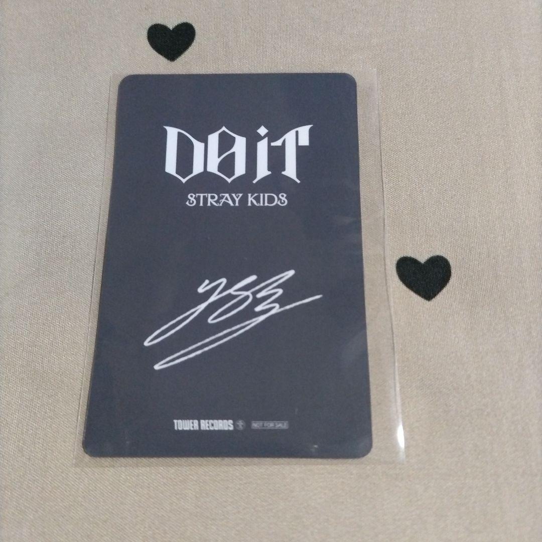 StrayKids DOIT タワレコ ラキドロ フィリックス - メルカリ