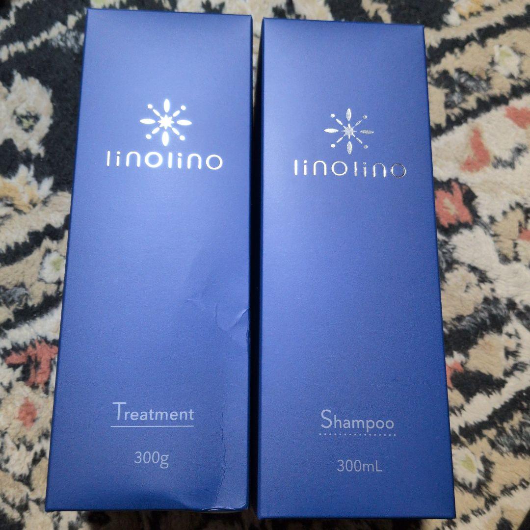 Iinolinoシャンプー、リンス