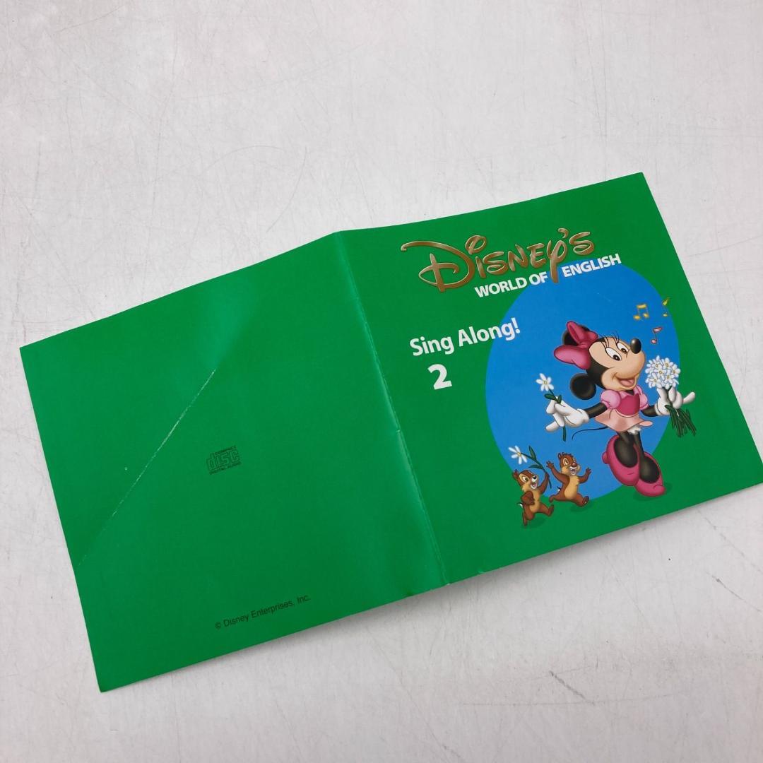 DWE 小売 ディズニー シング・アロング 新子役 DVD テキスト CD ガイド