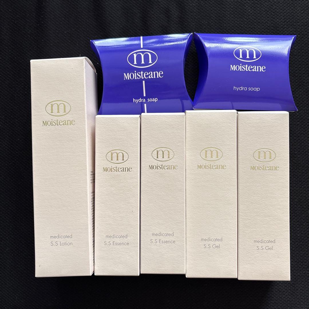 モイスティーヌSSセット