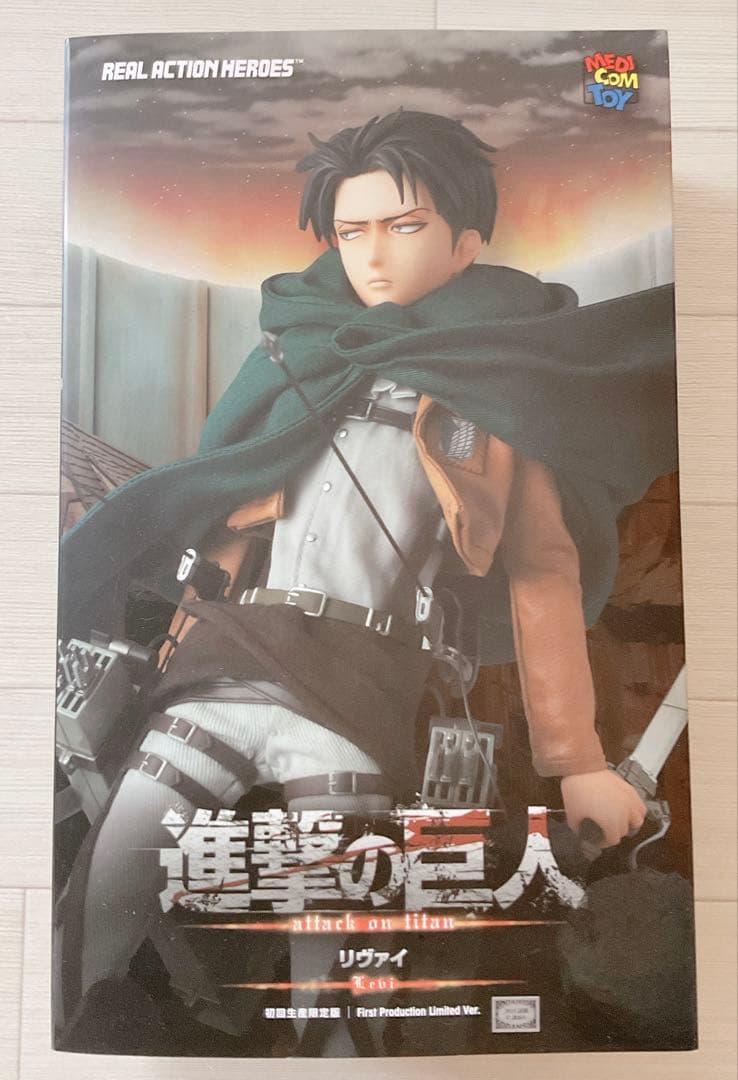 進撃の巨人 リヴァイ リアルアクションヒーローズ フィギュア 初回限定盤