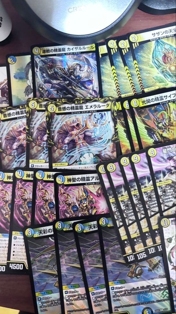 天門パーツ 引退品 エンジェルコマンド ラッキーダーツ - メルカリ