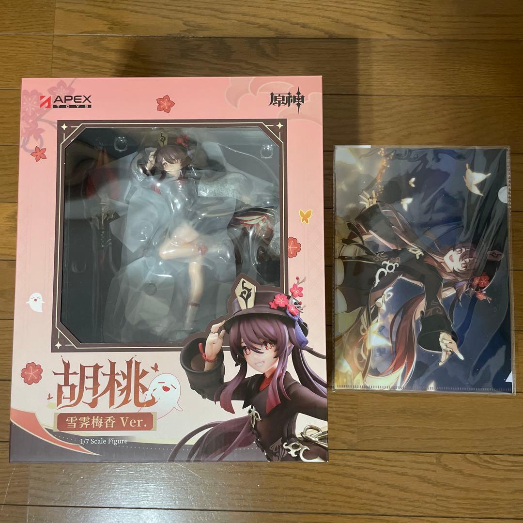 【新品未開封】原神 胡桃・雪晴梅香Ver. フィギュア[APEX] スラっと伸びる美脚にも注目！『原神』胡桃が雪晴梅香Ver.でフィギュア