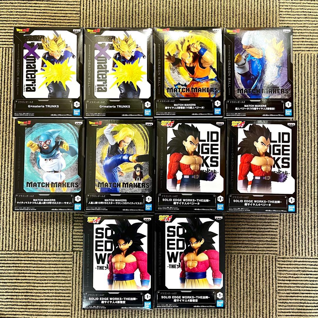 ドラゴンボール　プライズ系フィギュア　10点まとめ売り