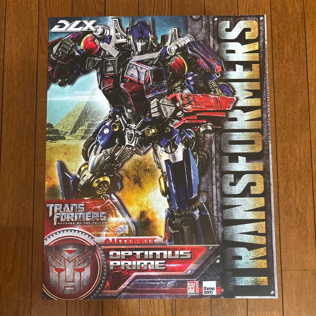 トランスフォーマー　リベンジ DLX オプティマスプライム　threezero