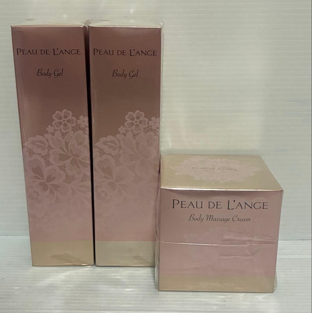 MARUKO マルコ ポードランジェ ボディマッサージクリーム ボディジェル新品