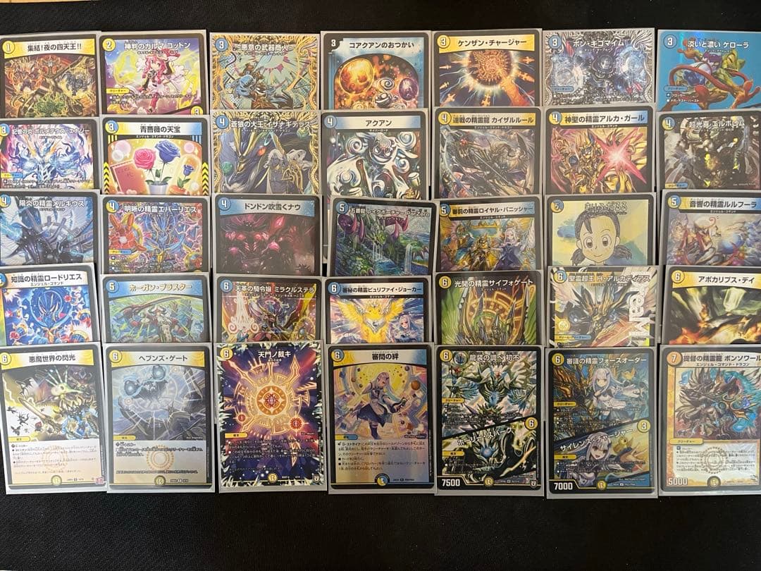 デュエルマスターズ デュエパ デッキ販売「青白アルファリオン(青白天門)」