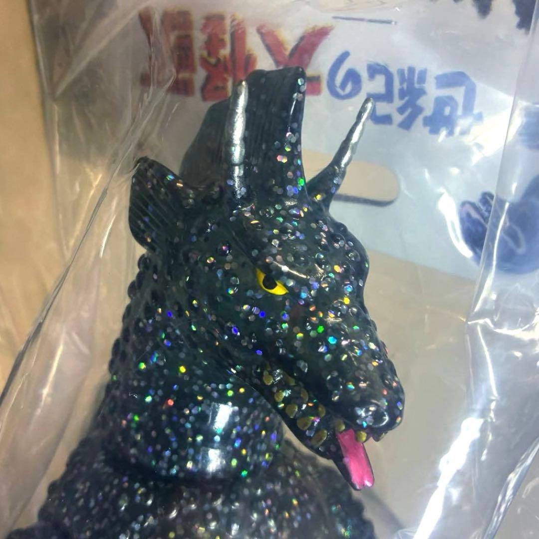 【未開封】■ マルサン チタノザウルス ソフビ レインボー ラメ