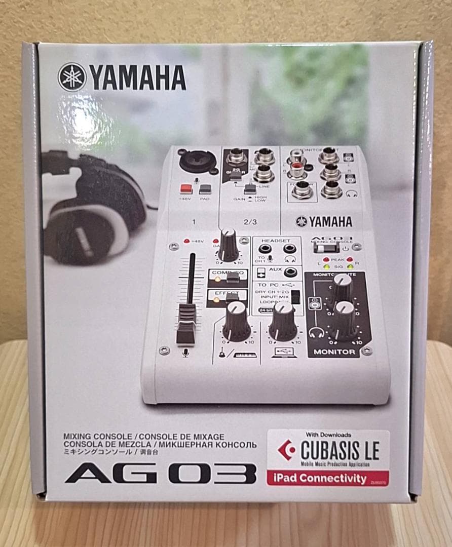 新品未使用未開封 送料込み YAMAHA AG 03 ミキシングコンソール