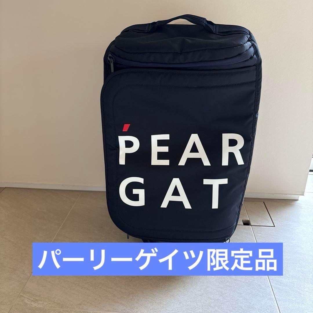 PEARY GATESネイビー 中型キャリーカート