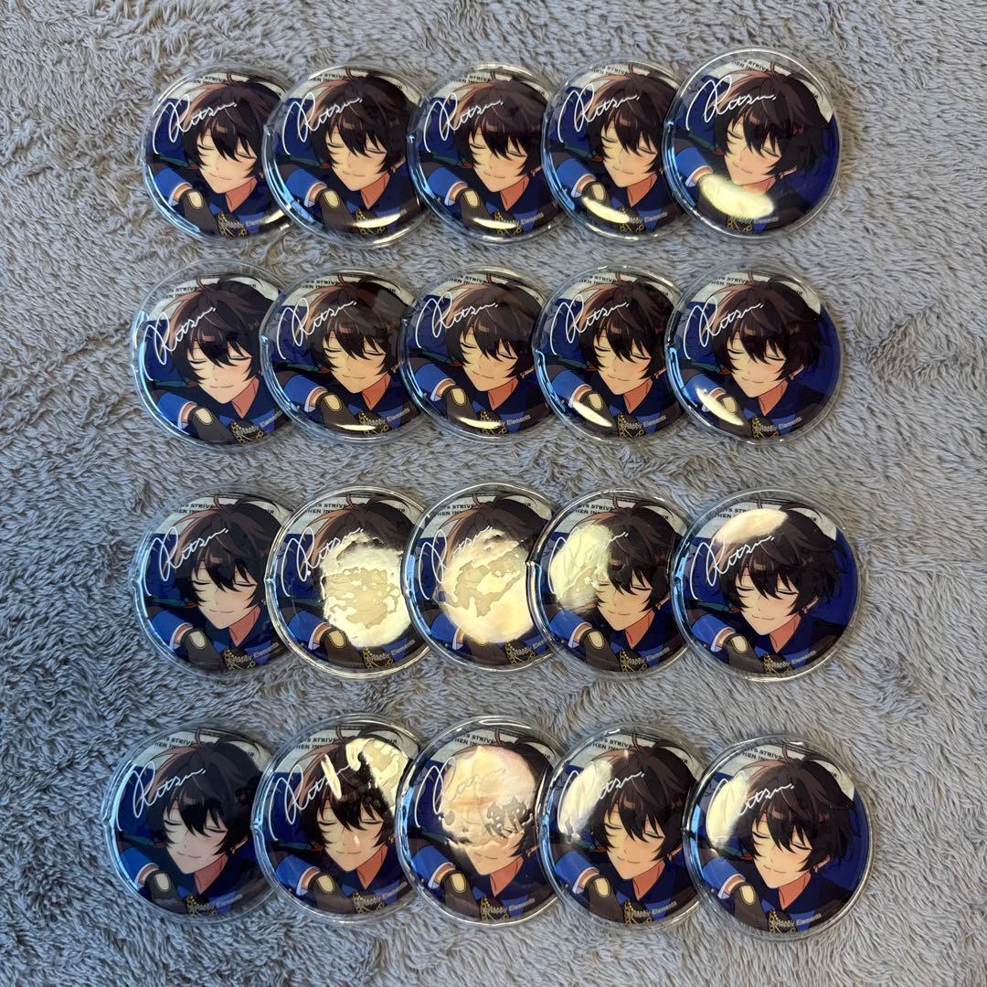 あんさんぶるスターズ 朔間凛月 TRIP Knights 缶バッジ 20個セット