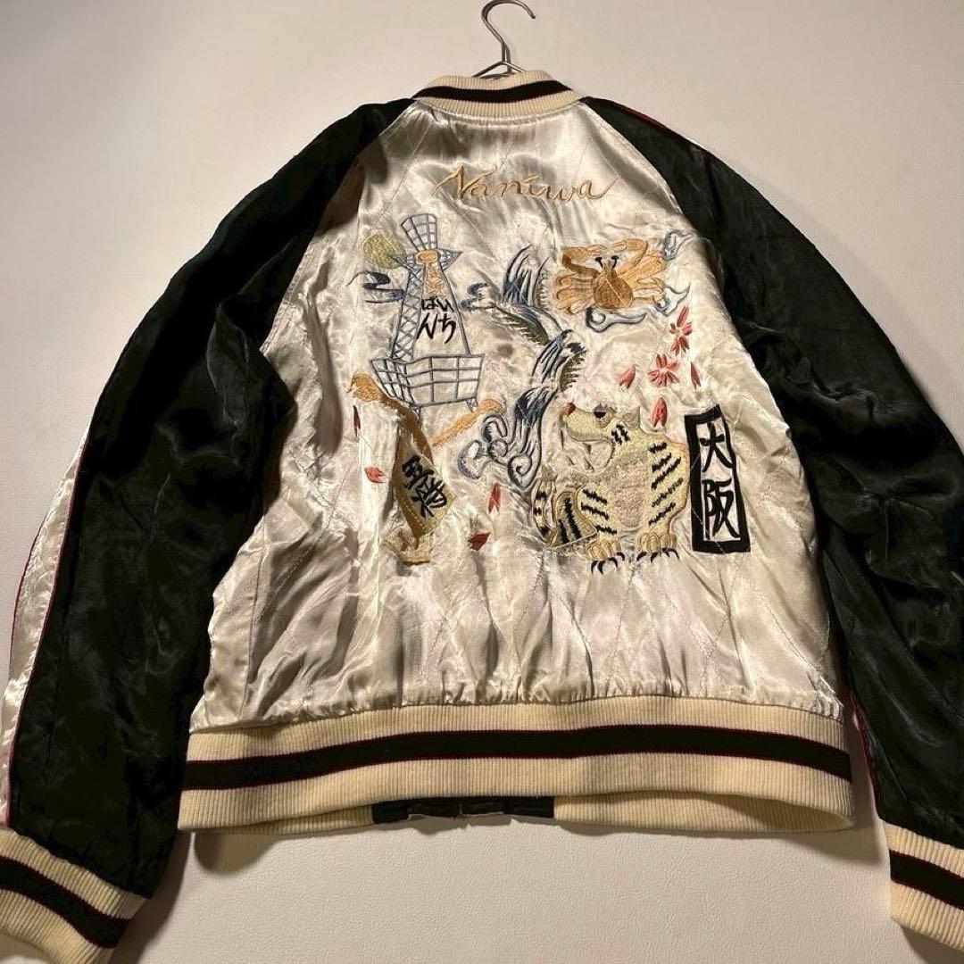 【ティー】花旅楽団 SCRIPT スカジャン リバーシブル 大阪 虎 鷲