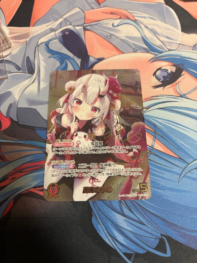 百鬼あやめ SEC サインカード（hBP06-004）1枚　傷あり特価品