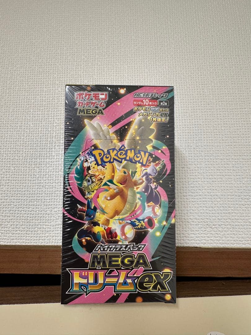 ポケモンカードゲーム MEGAドリームex 10パック入り　シュリンク付き