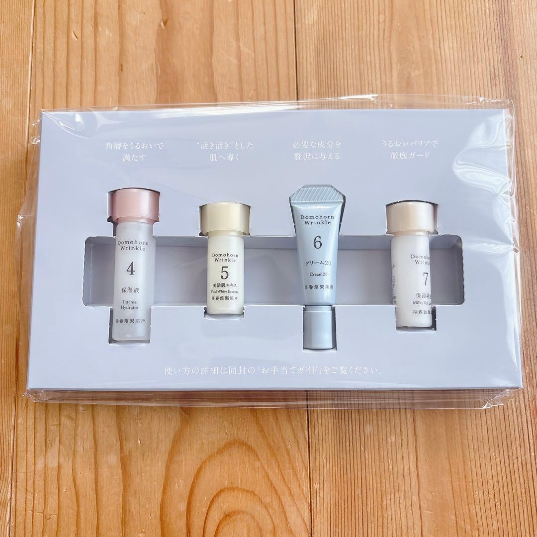 ドモホルンリンクル お試し基本4点セット(約3日分) - メルカリ