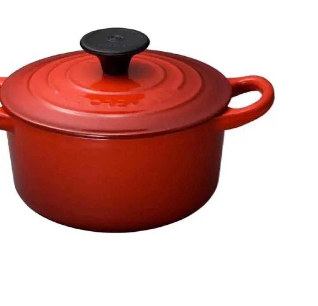 ル・クルーゼ　未使用　14cm