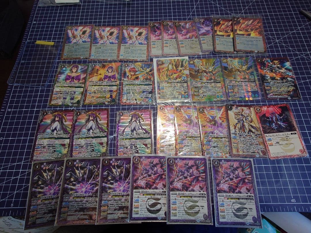 廣瀬亮太 廣瀬智紀 | スターダストプロモーション