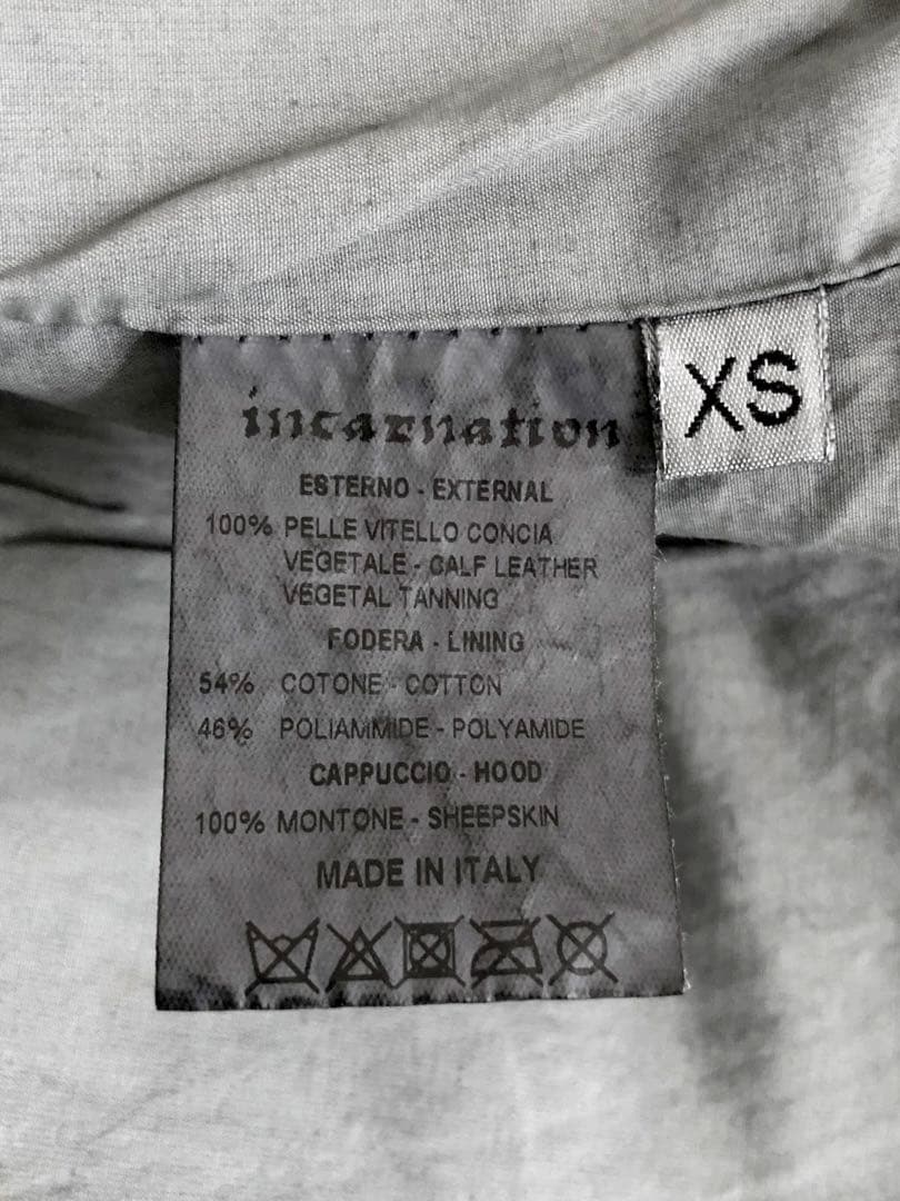 ぼ*う様 incarnation ムートンフード付ブルゾン ma+ DEVOA - メルカリ