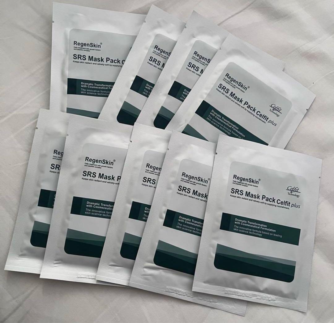 SRS Mask Pack Celfit plus 9枚セット