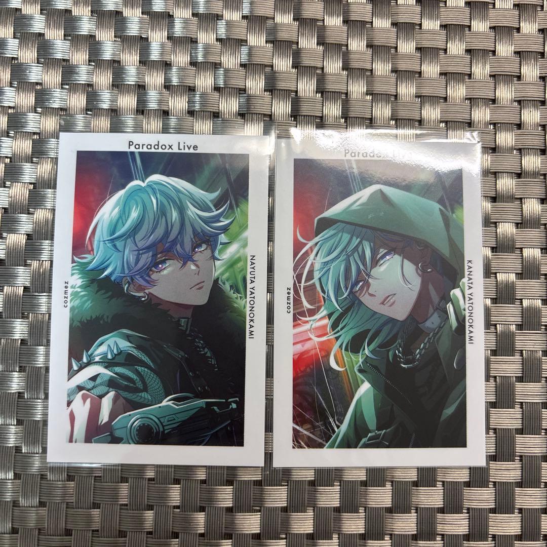 パラライ Gプリ cozmez 矢戸乃上 珂波汰 那由汰 - メルカリ