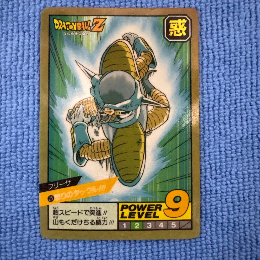 ドラゴンボールカードダス　1991年
