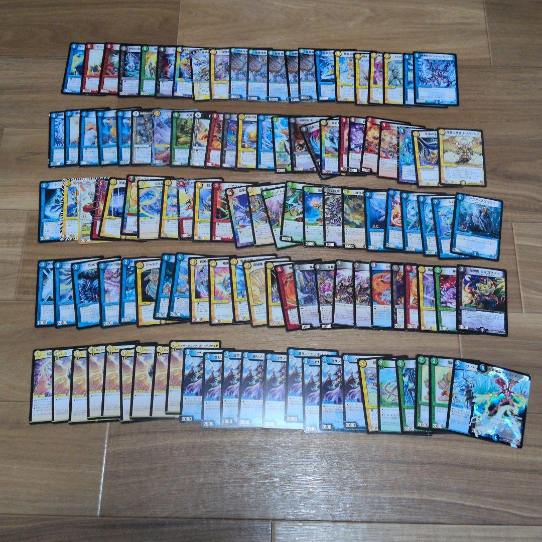 デュエルマスターズ まとめ売り 約1700枚 引退品 ジャンク