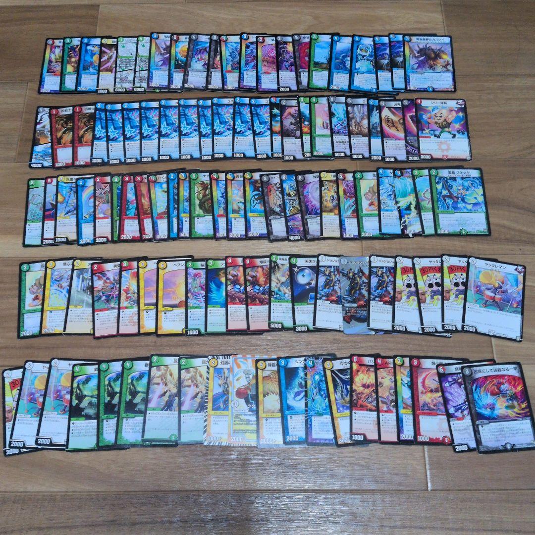デュエルマスターズ まとめ売り 約1700枚 引退品 ジャンク