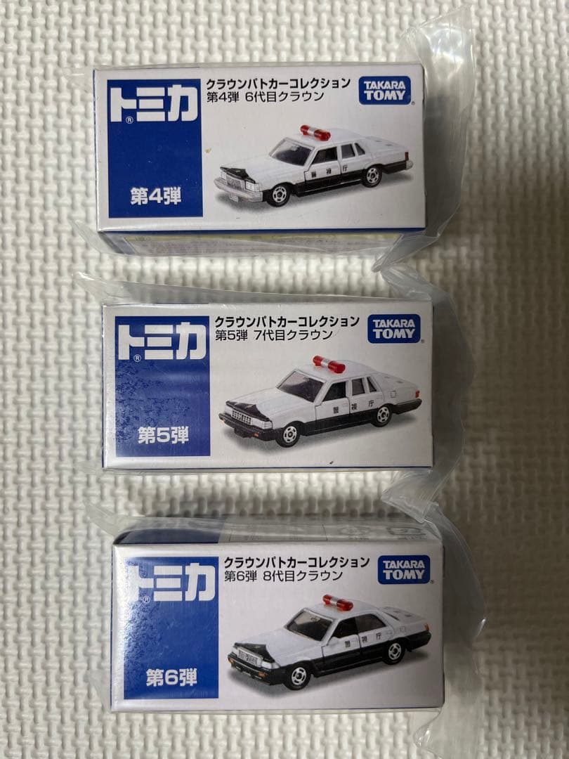 トミカ イオンオリジナル クラウンパトカーコレクション 3台セット