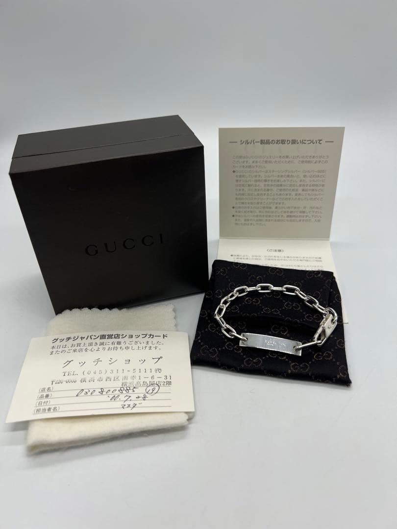 グッチ GUCCI IDプレート オーバルチェーン ブレスレット SV925 - メルカリ