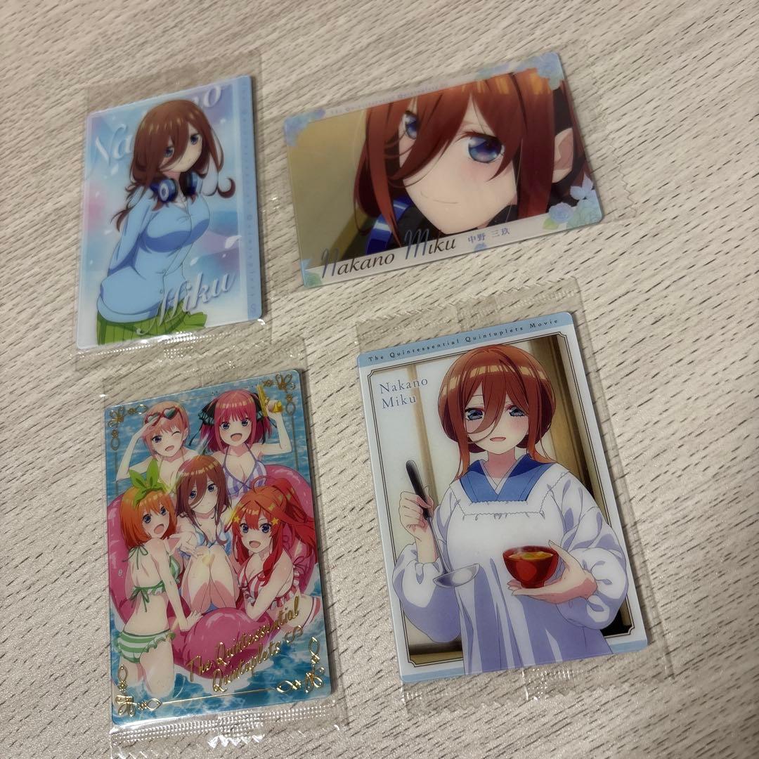 五等分の花嫁 ウエハースカード 三玖 - メルカリ