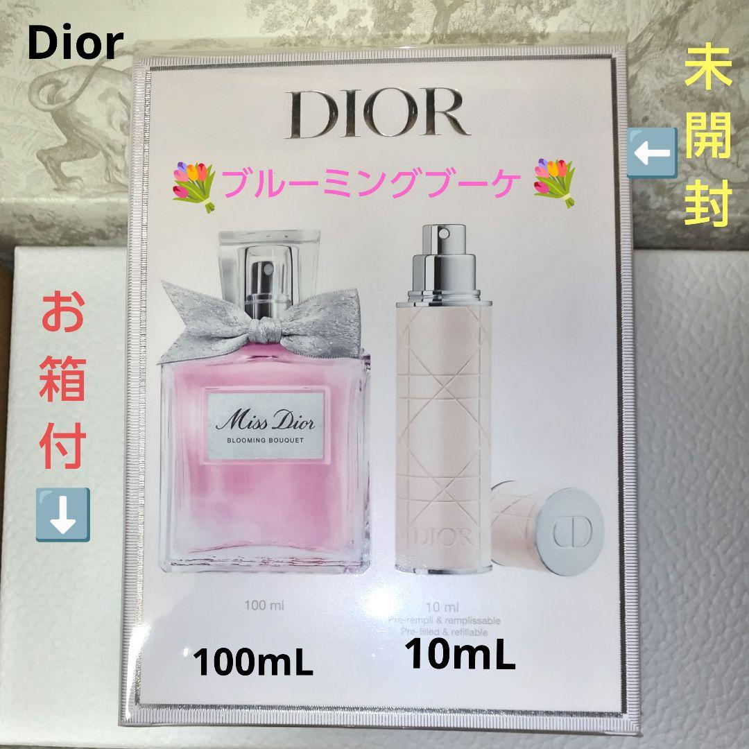 m*中様 【Dior】ブルーミングブーケ 100mL(現品)+トラベルスプレー1