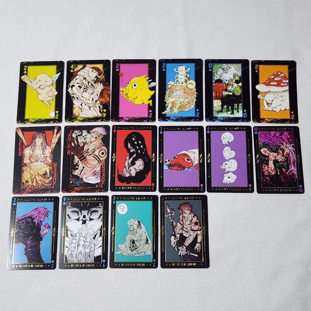 真人、花御、漏瑚、宿儺 箔押しトランプ 呪術廻戦 死滅回游 - メルカリ