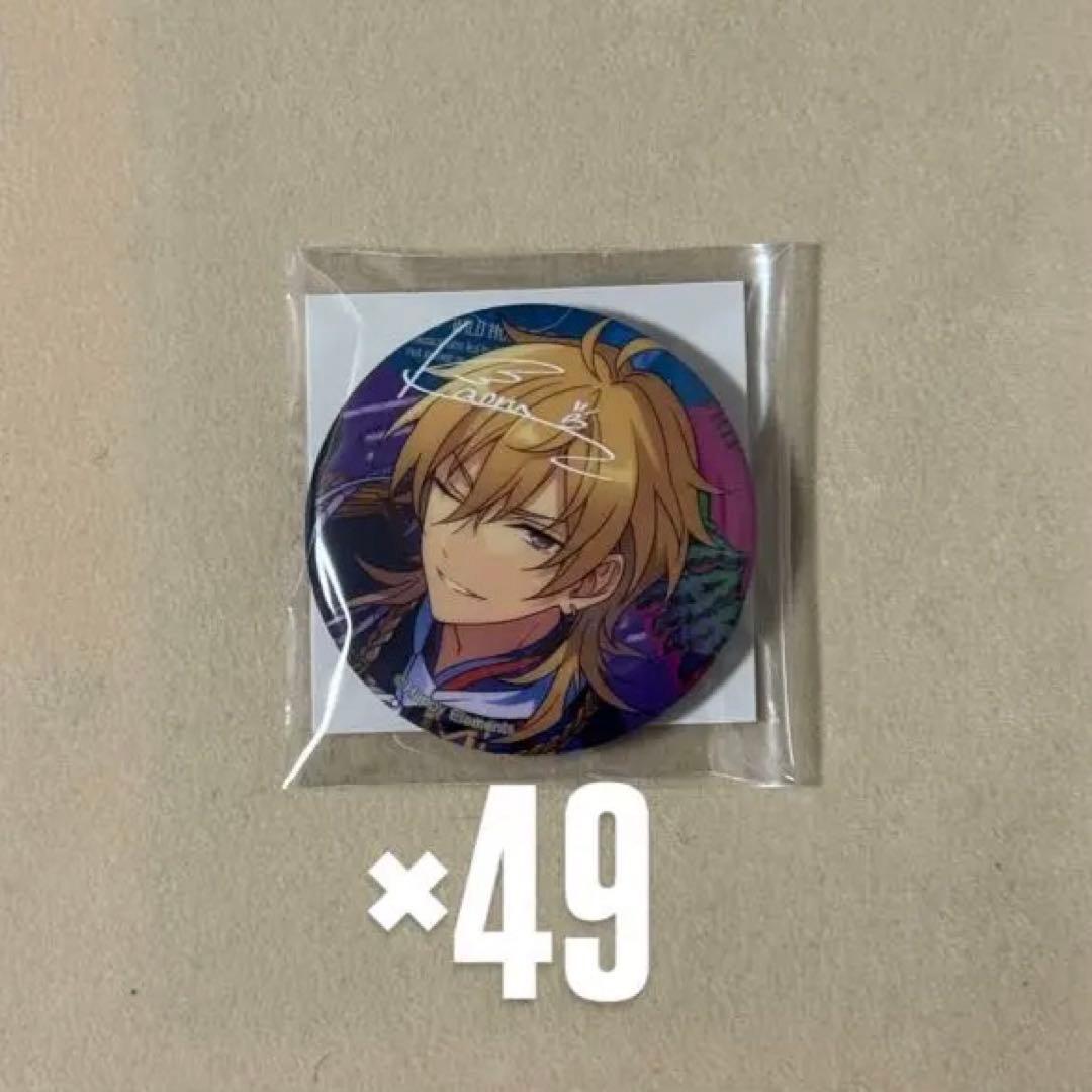 羽風薫 TRIP 缶バッジ