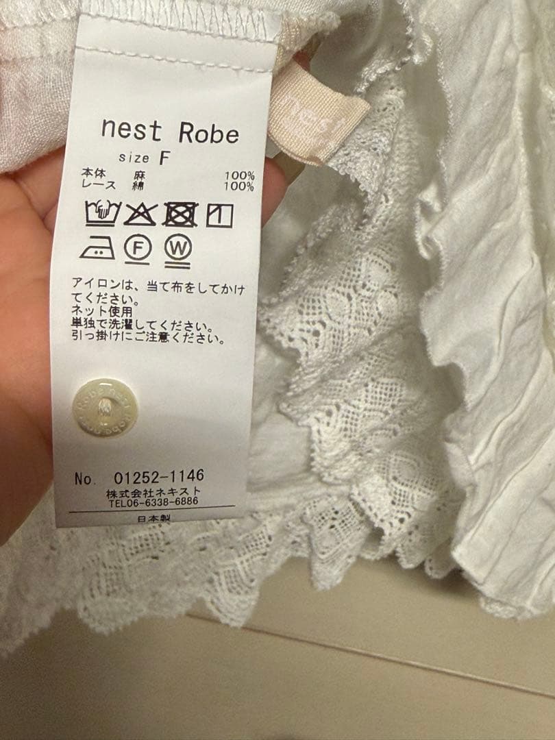ネストローブ リネンレースヘムキャミソール nest robe - メルカリ