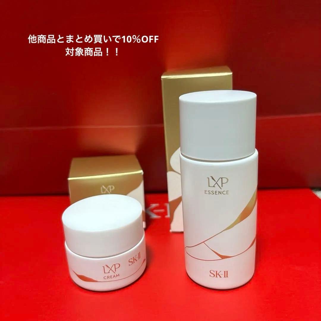 【新品未使用】SK-II LXP 金継ぎ　エッセンス & クリーム セット LXP 金継ぎ エッセンス | SK-II 日本