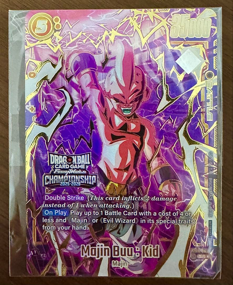 犬*様 フュージョンワールド　魔人ブウ　チャンピオンシップ　プロモ ショップバトル【リーダーリミテッド】-2025年7月開催