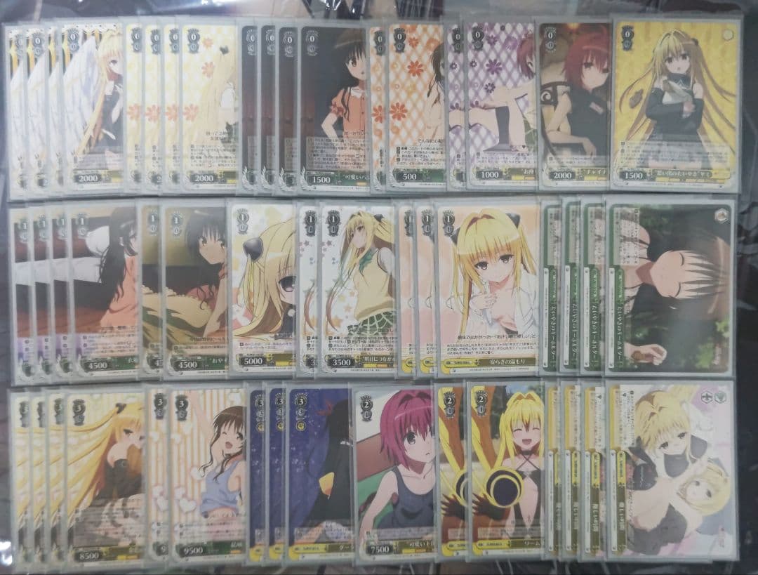 ヴァイス ToLOVEる デッキ 50枚
