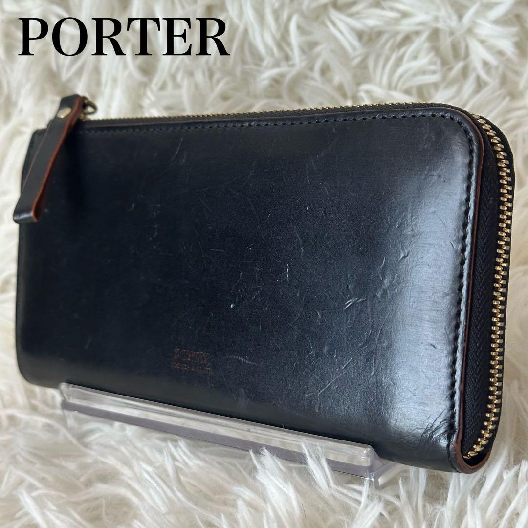 ポーター 長財布 Ｌ字ファスナー レザー 黒 茶色 ロングウォレット ロゴ