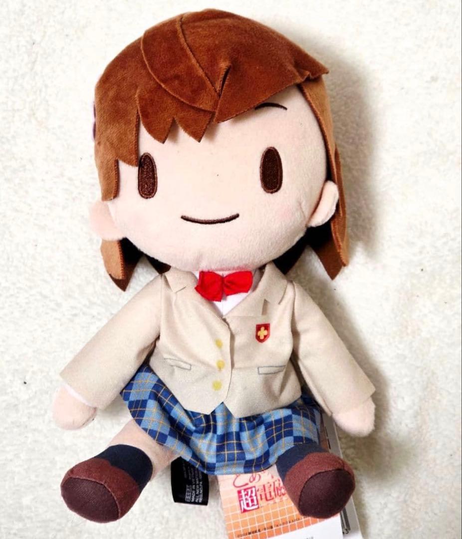 限定品！]とある科学の超電磁砲T レールガン 御坂美琴 ふわぷちM