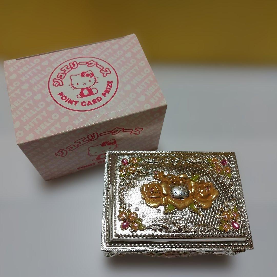 【値下げ】ハローキティ ジュエリーケース 非売品 花柄