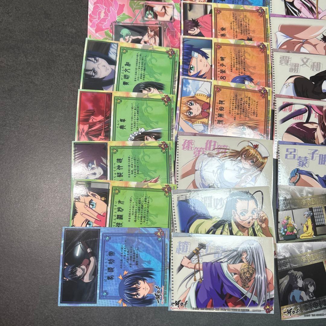 一騎当千　カードまとめ売り 81枚ノーマル1-63 SP 1-18 MOVIC