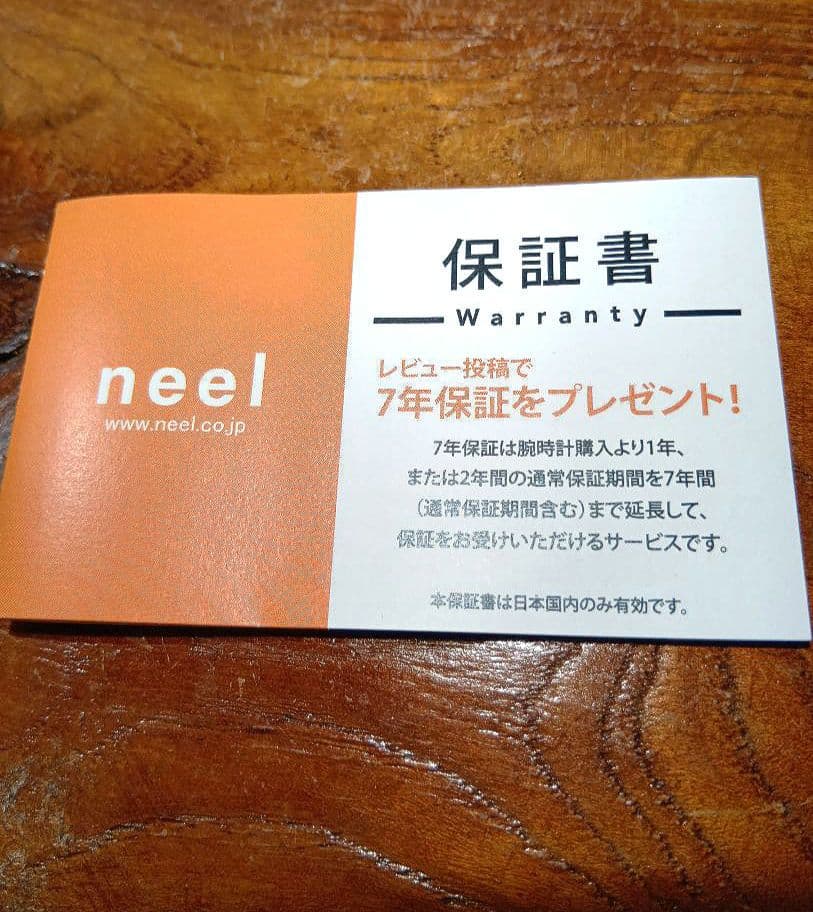 カシオ　G-SHOCK GST-W300 -7AJF　ホワイト　箱ごとメルカリ便