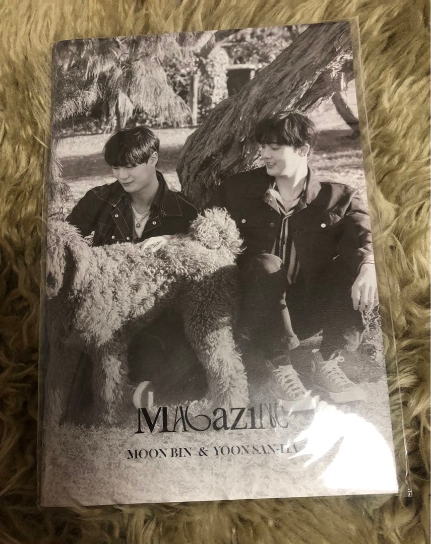 MAGAZINE ASTRO タンコン ムンビン サナ