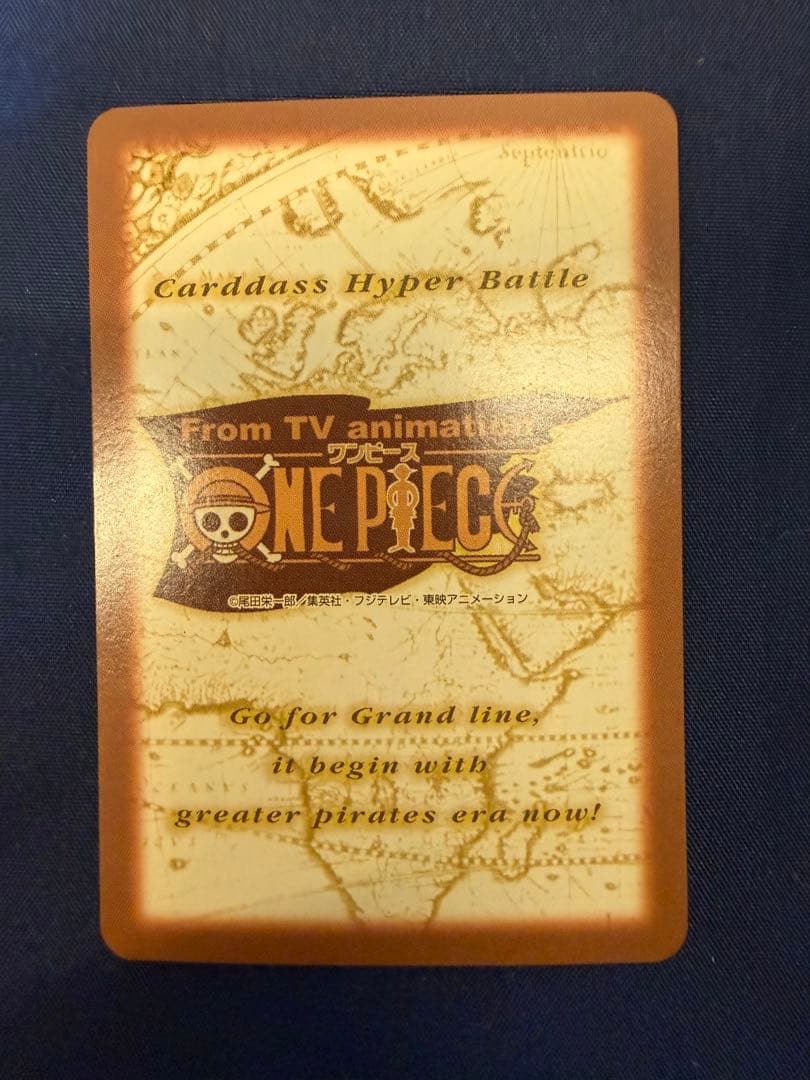 希少／絶版】ワンピースカード初期 ルフィ海賊団／砂上の海賊団